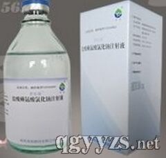 �}��ه�����Ȼ��cע��Һ