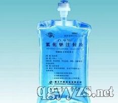 �Ȼ��cע��Һ