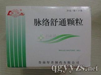 脈絡(luò)舒通丸