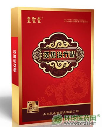 �ğ��N�ӹ��S�Үa(ch��n)Ʒ�DƬ