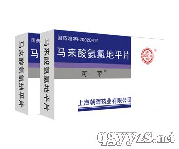 �R���ᰱ�ȵ�ƽƬ