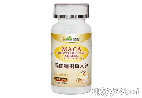 賽普瑪咖蛹蟲草人參