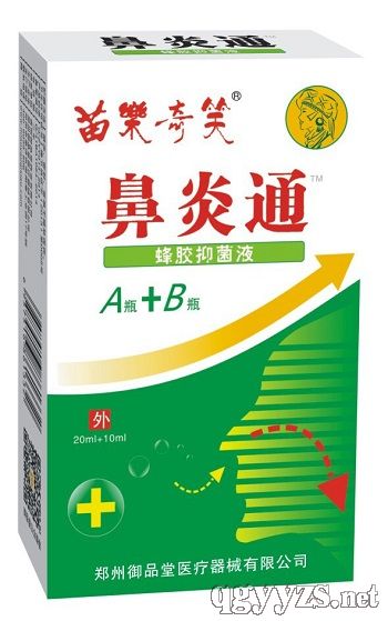 ����ͨ���z�־�Һ�aƷ�DƬ