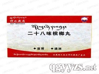 ��ʮ��ζ������