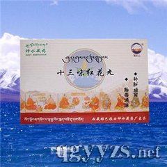 ʮ��ζ�t����