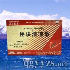 ���E���ɢ