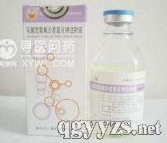 ����������ɳ���Ȼ��cע��Һ100ml:0.2g