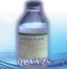 �������Ȼ��cע��Һ