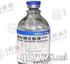 �Ȼ��cע��Һ