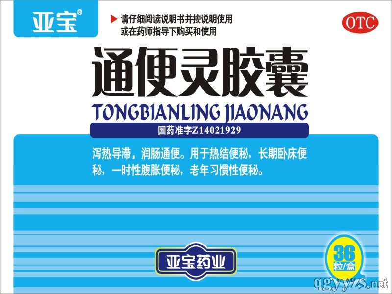 ͨ���`�z��