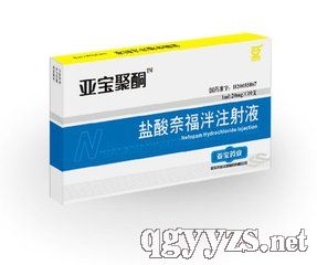 �}���θ���ע��Һ