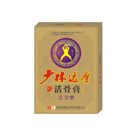 �����_Ħ��Ǹࣨ�P��(ji��)�ͰͲ��N���aƷ�DƬ