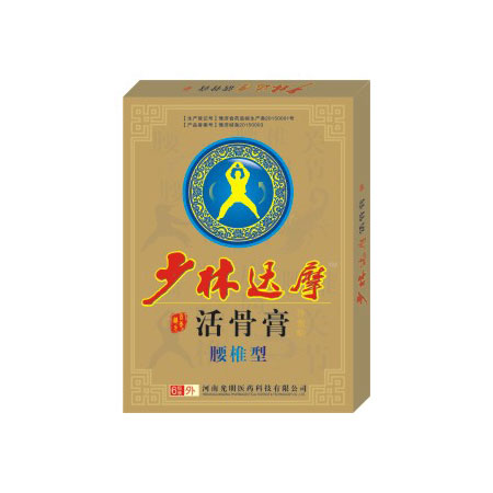 �����_(d��)Ħ��Ǹࣨ��׵�ͰͲ��N���a(ch��n)Ʒ�DƬ