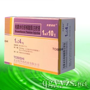 ���������ؙ�����ע��Һ