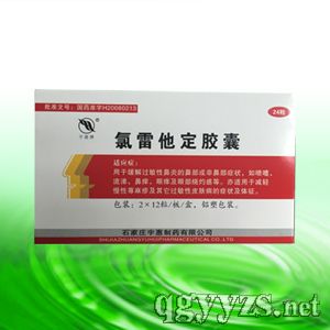 ���������z��