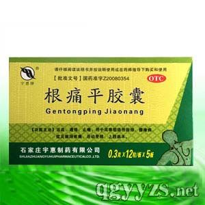 ��ʹƽ�z��