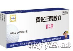 �ǻ������z��