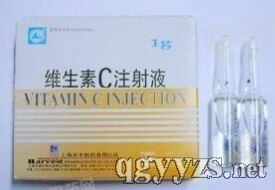 �S����Cע��Һ