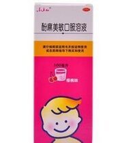 ���������ڷ���Һ