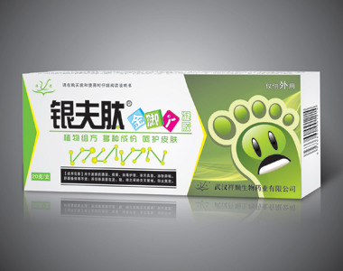 �y���Ľ��_Ѿ���z