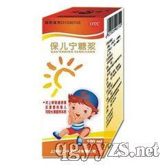 �������ǝ{