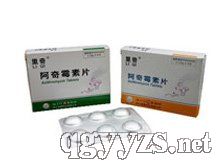 阿奇霉素片
