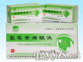 ��ù�ص���Һ