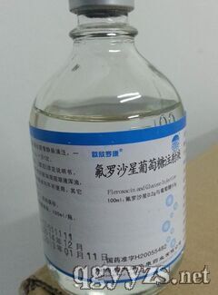 ���_ɳ��������ע��Һ