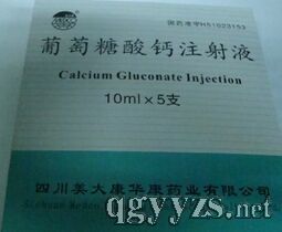 ���������}ע��Һ