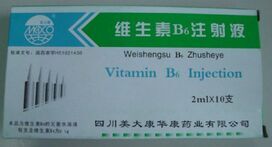 �S����B6ע��Һ