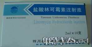 �}���ֿ�ù��ע��Һ