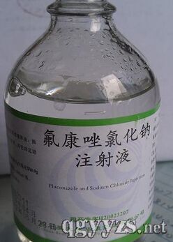 �������Ȼ��cע��Һ