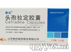 頭孢拉定膠囊