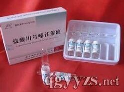 �}�ᴨܺ�ע��Һ