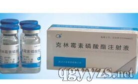 ����ù��������ע��Һ2ml:0.3g