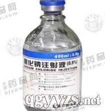 �Ȼ��cע��Һ