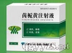 ��d�Sע��Һ