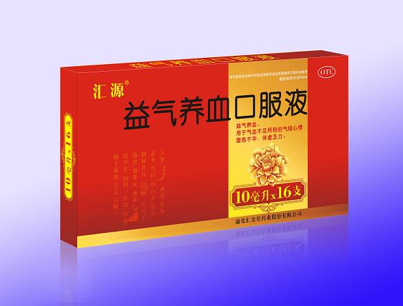 16֧����B(y��ng)Ѫ�ڷ�Һ