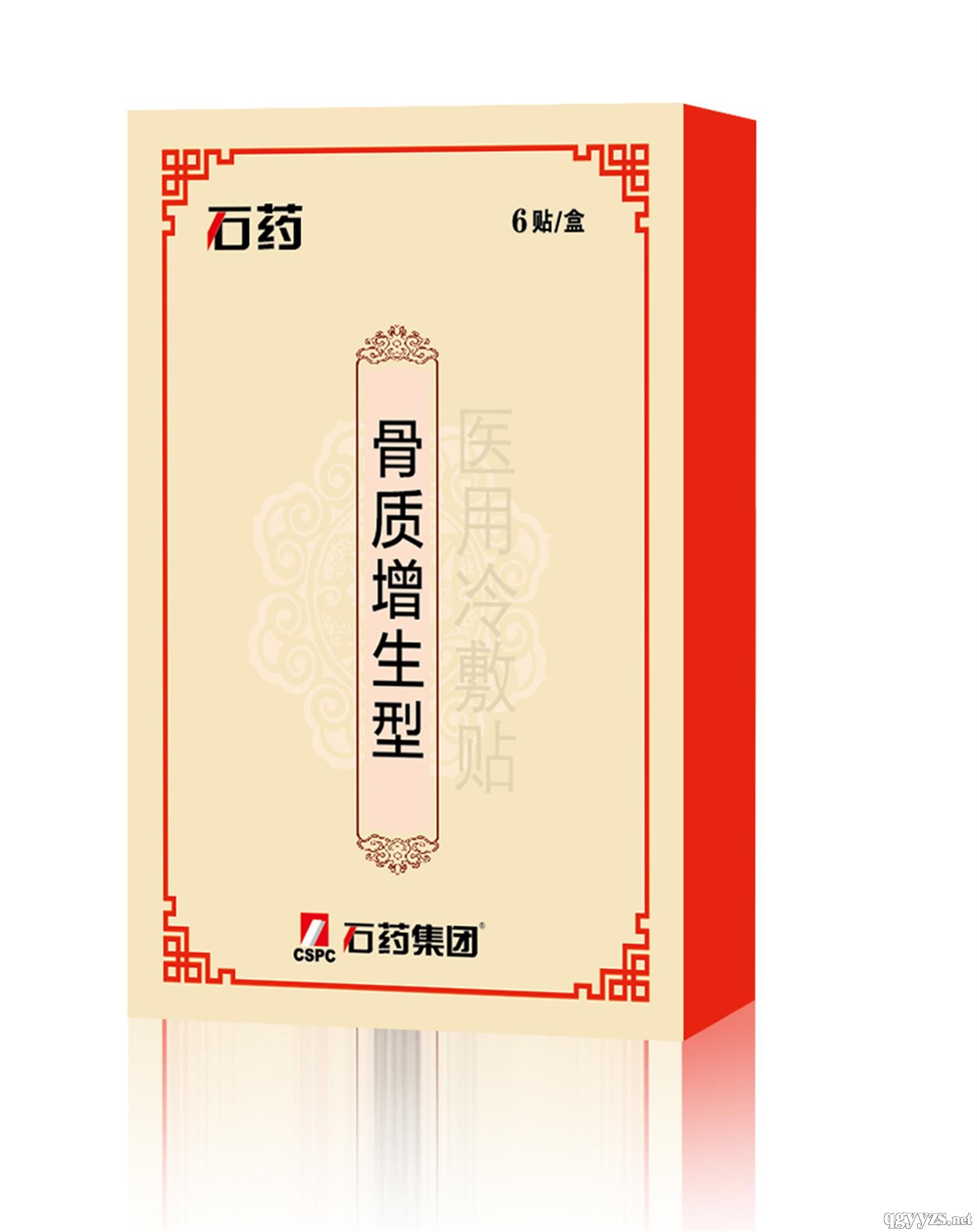 ���|(zh��)������