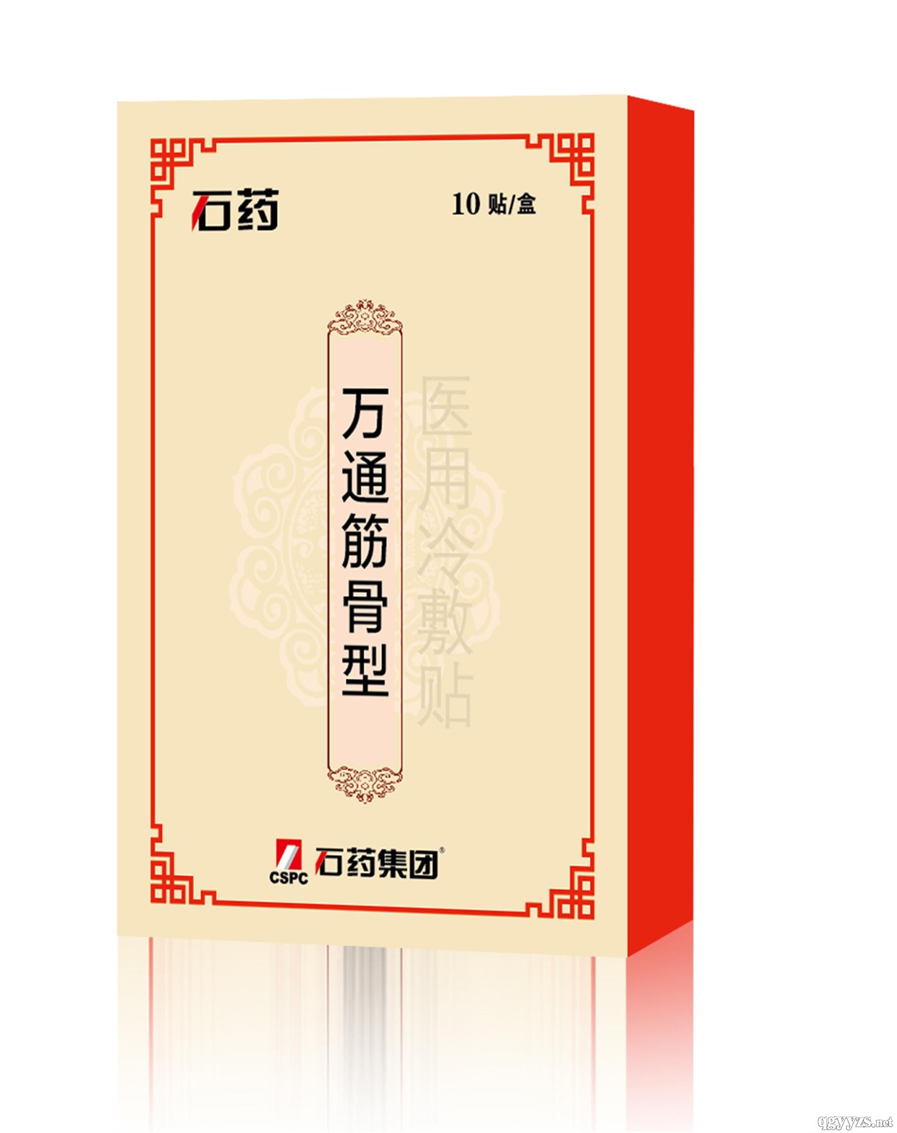 �fͨ�����