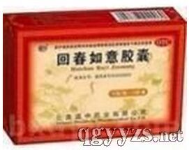 �ش������z��