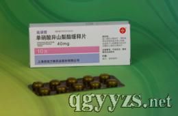 �����ᮐɽ�������Ƭ