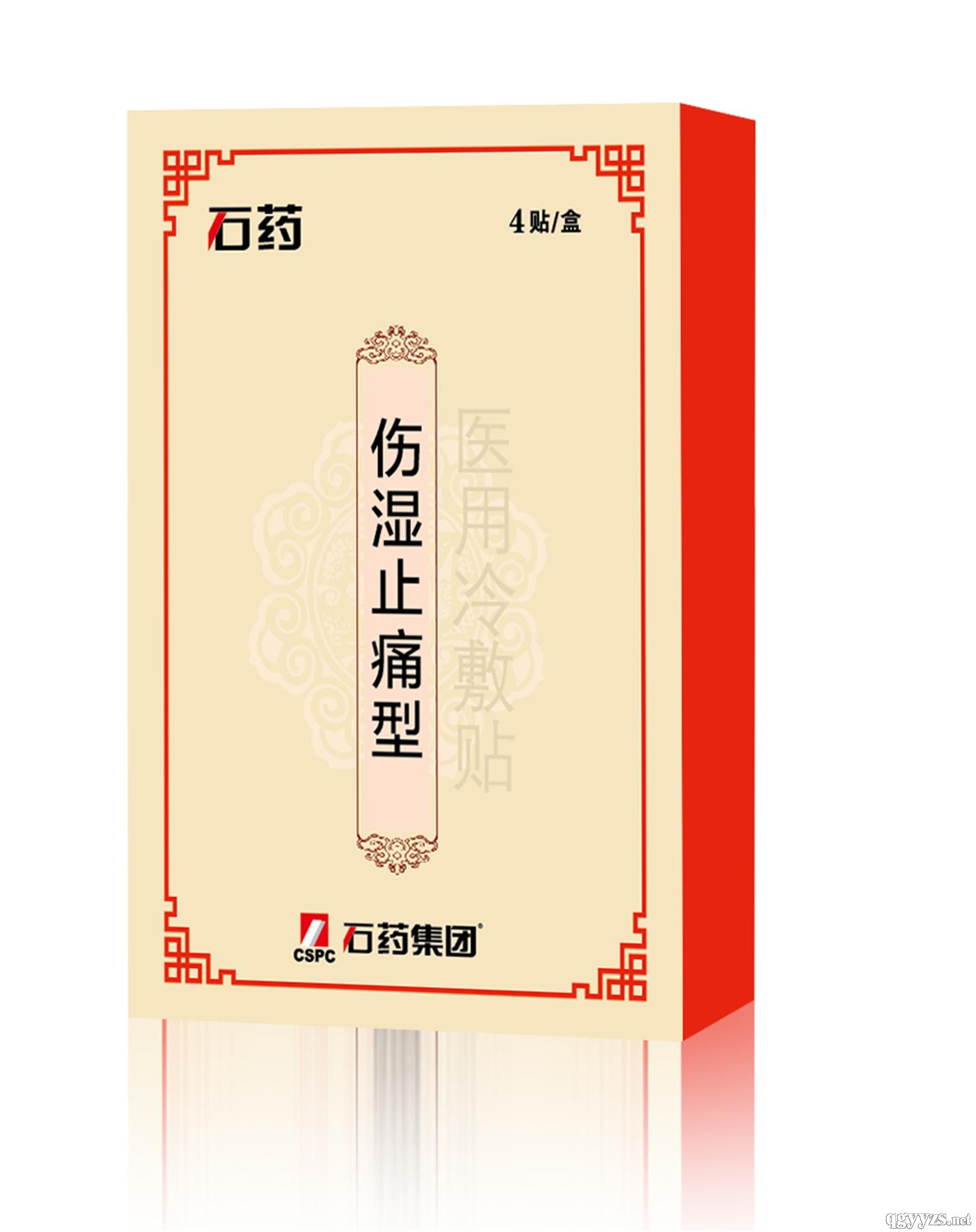 ����ֹʹ�N