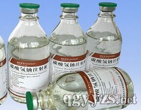 碳酸氫鈉注射液
