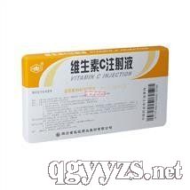 �S����Cע��Һ