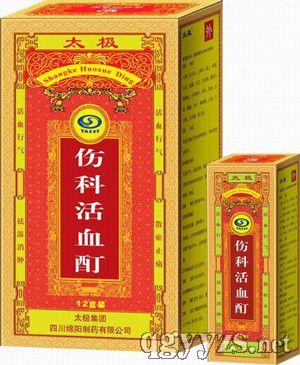 ���ƻ�Ѫ��