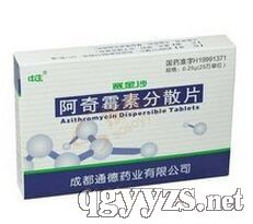 ����ù�ط�ɢƬ