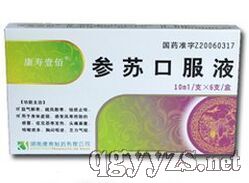 ���K�ڷ�Һ