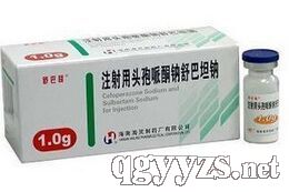 注射用頭孢哌酮鈉舒巴坦鈉