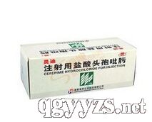 注射用鹽酸頭孢吡肟